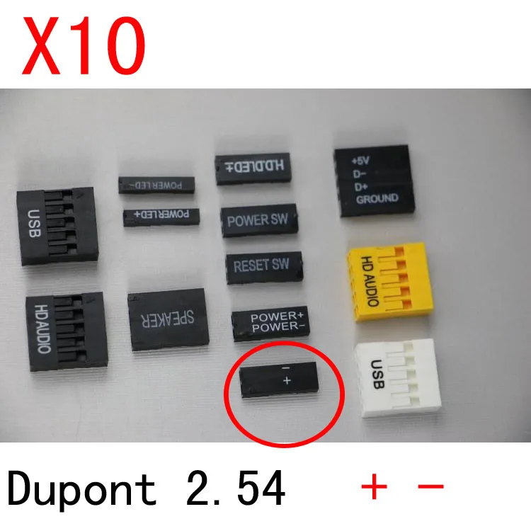 10 шт. 2 контактный разъем dupont 54 надпись + TJC8 мм Шаг разъема заменить