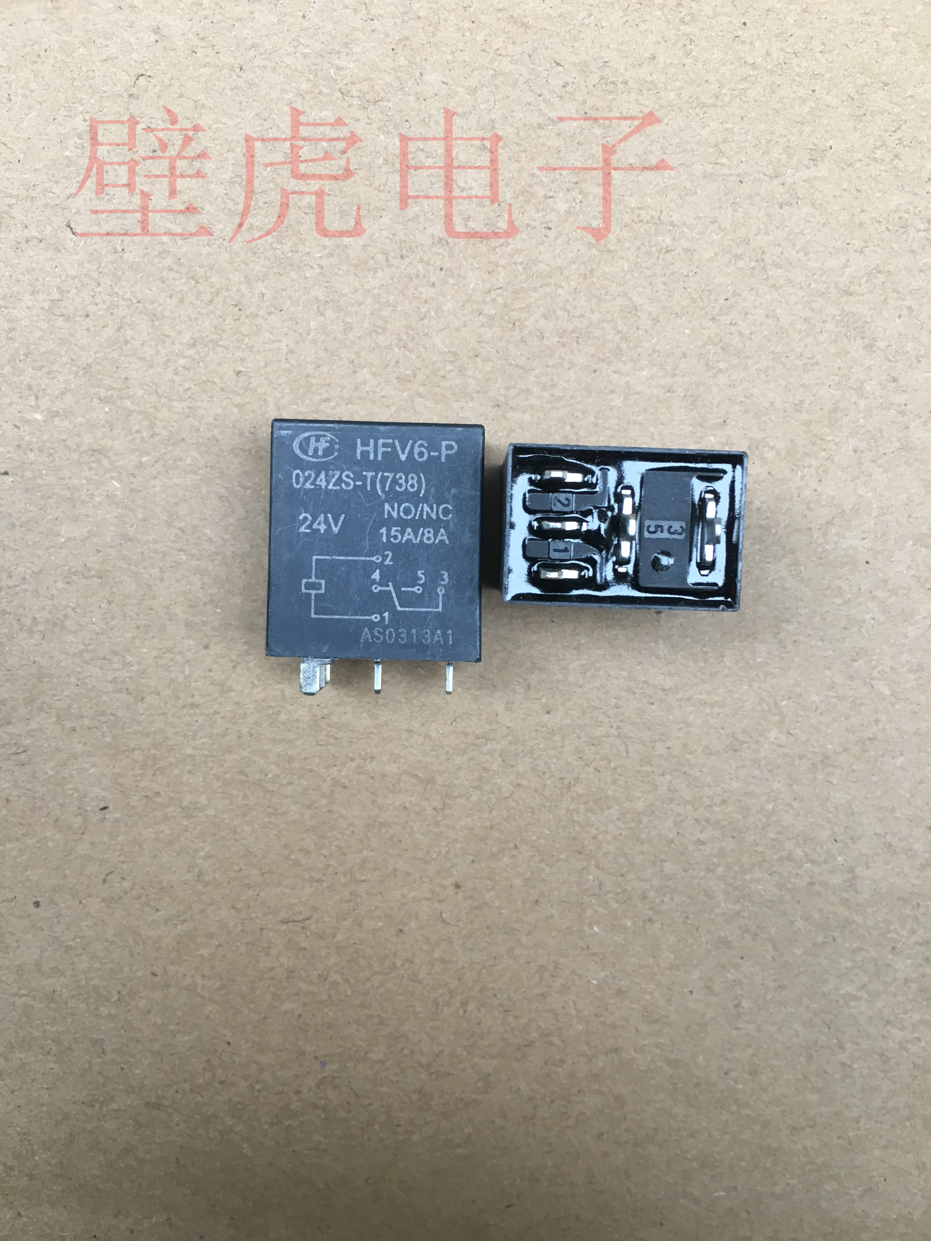 

Реле HFV6-P 024ZS-T 24 в 5-контактный 5 шт.-1 лот