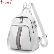 Backpack 2020 new Luxury brand ribbon PU leather quality bag college style young student bag white famous designer hot sale