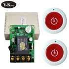 Водяной насос электродвигатель пульт дистанционного управления Переключатель 12V 13V14V15V16V18V 24V 30A реле Беспроводной переключатель спросить умный дом высокой мощности беспроводной приемник зарядное устройство дистанционного управления