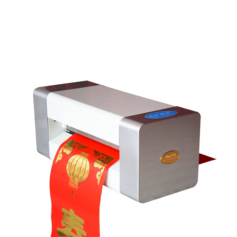 Лидер продаж машина для штамповки фольги бесплатная доставка ширина 252 мм