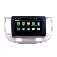 for kia rio 2005 2008 ips128g android 10 car dvd multimedia player radio carplay gps navigation audio video