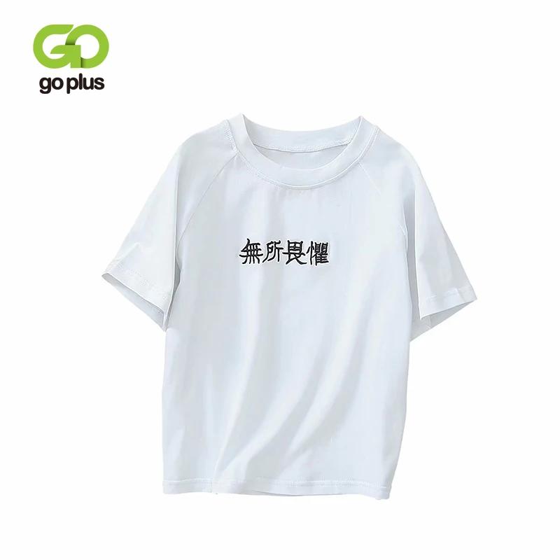 Женская футболка с круглым вырезом GOPLUS черно-белая коротким рукавом летняя