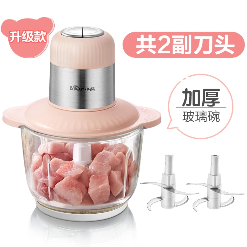 Лезвие для мясорубки из нержавеющей стали Электрический измельчитель машина