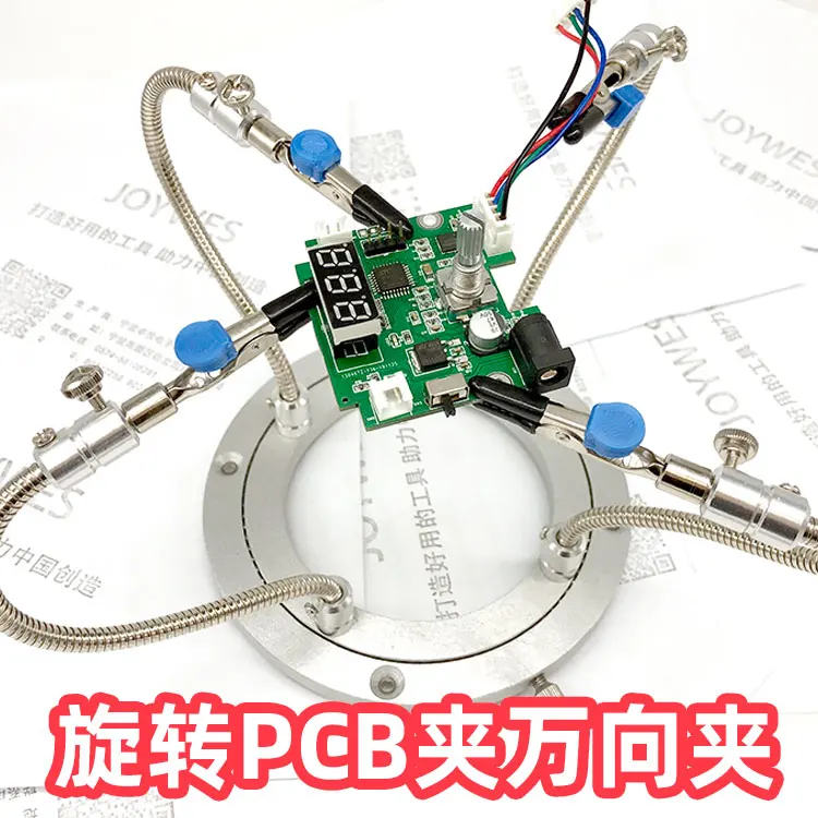 

Hose Alligator Clip Electronic Repair Fabrication Radio DIY Rotary Clip Repair PCB Stand Solder Holder