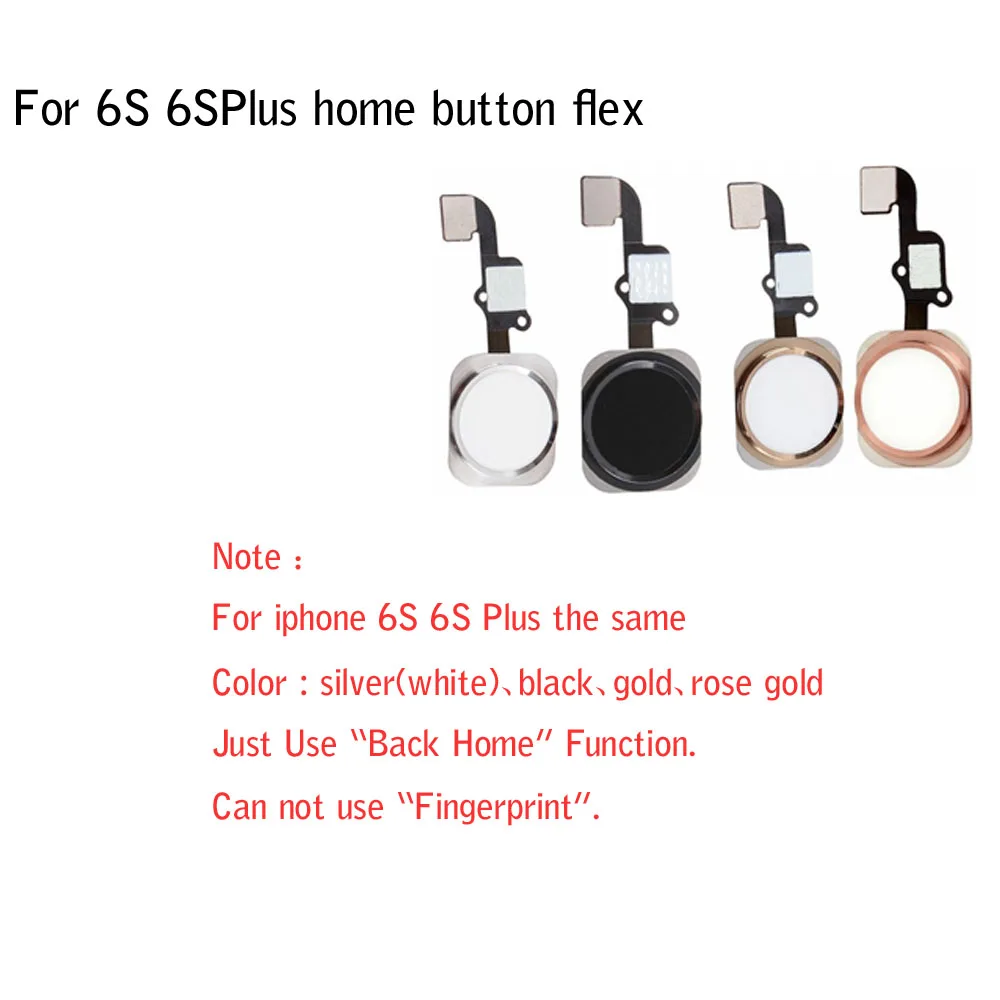Кнопка Home с гибким кабелем 100 шт./лот для iPhone 5S 6g 6 6s plus 7g 7 8 8g Plus кнопка гибкая сборка