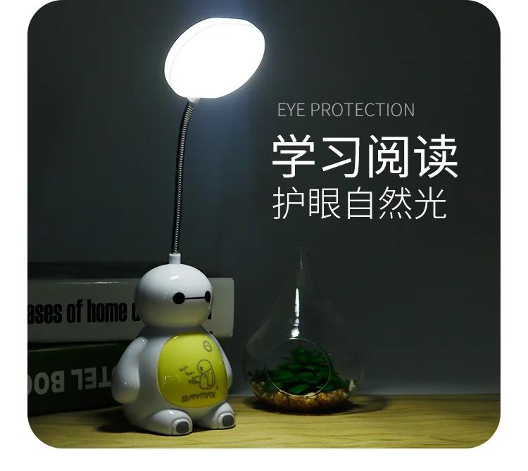 USB зарядка Цвет RGB мини из мультфильма Город героев 6 BayMax светодиодный ночной