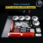 PETG трубчатый комплект водяного охлаждения 5 в ARGB Поддержка PC CPU и GPU система водяного охлаждения для ПК охладитель жидкости