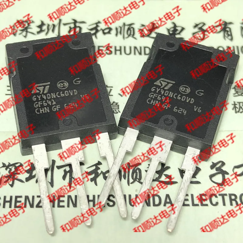 10 шт./лот GY40NC60VD STGY40NC60VD новые имеющиеся в наличии 247 600V 50A | Электроника