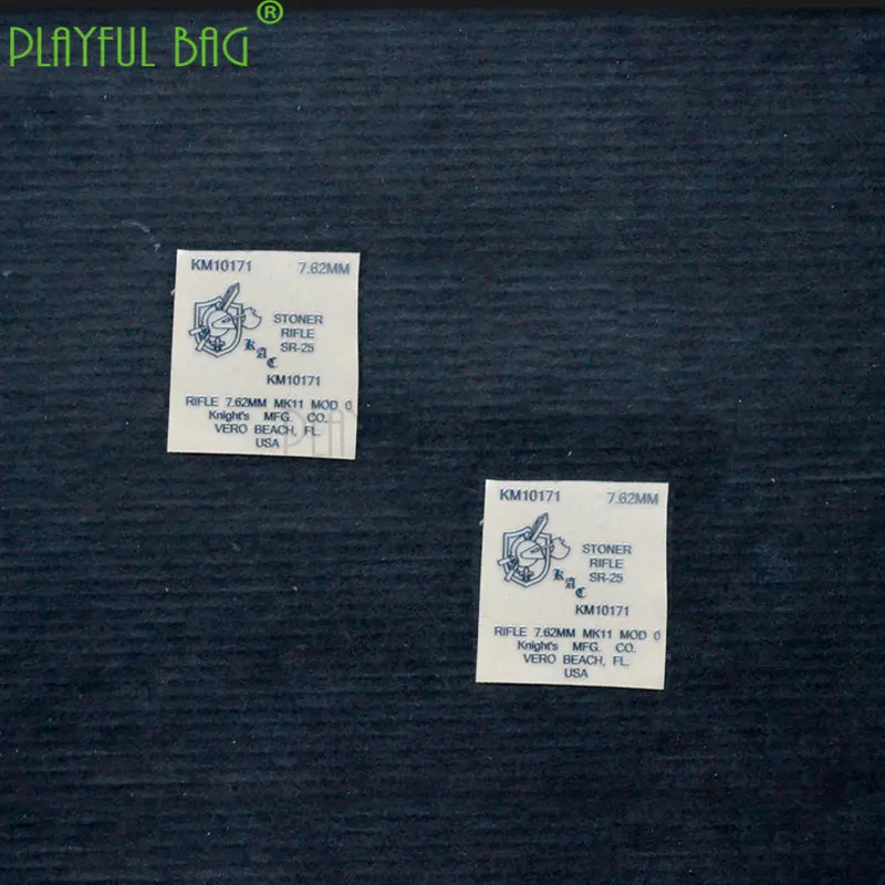 Игрушечный гелевый шариковый пистолет CS SR25 для активного отдыха металлическая