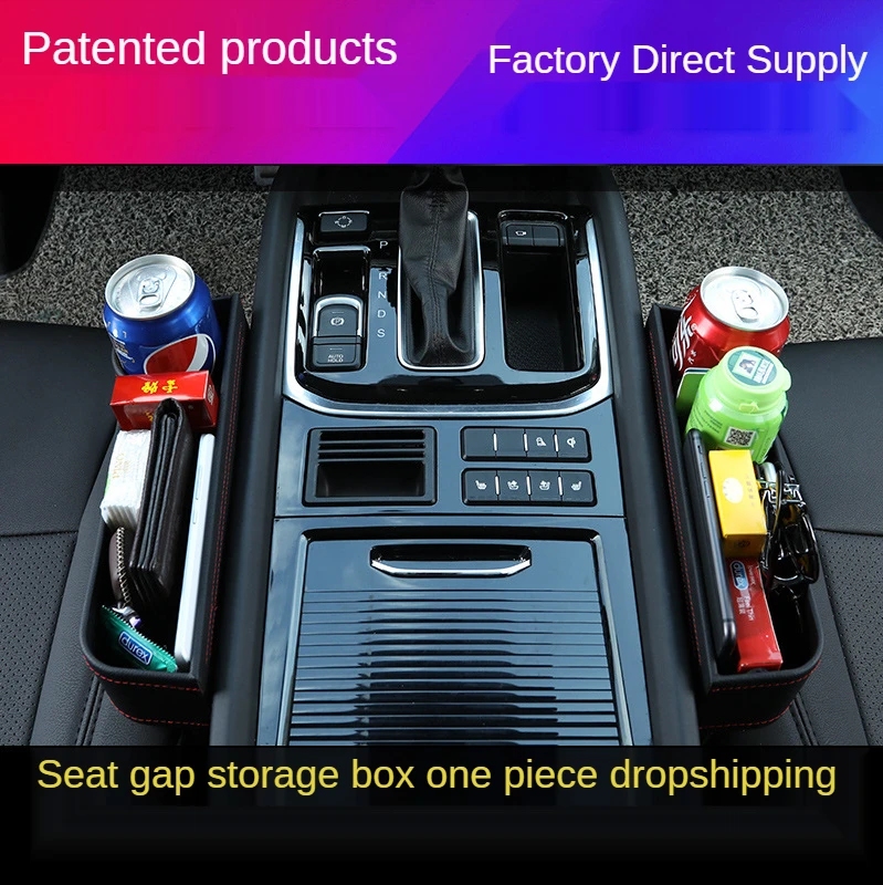 

Car Seat Crevice Storage Box Seat Gap Slit Pocket Catcher Organizer Universal Car Seat Organizer Card Phone Holder Pocket