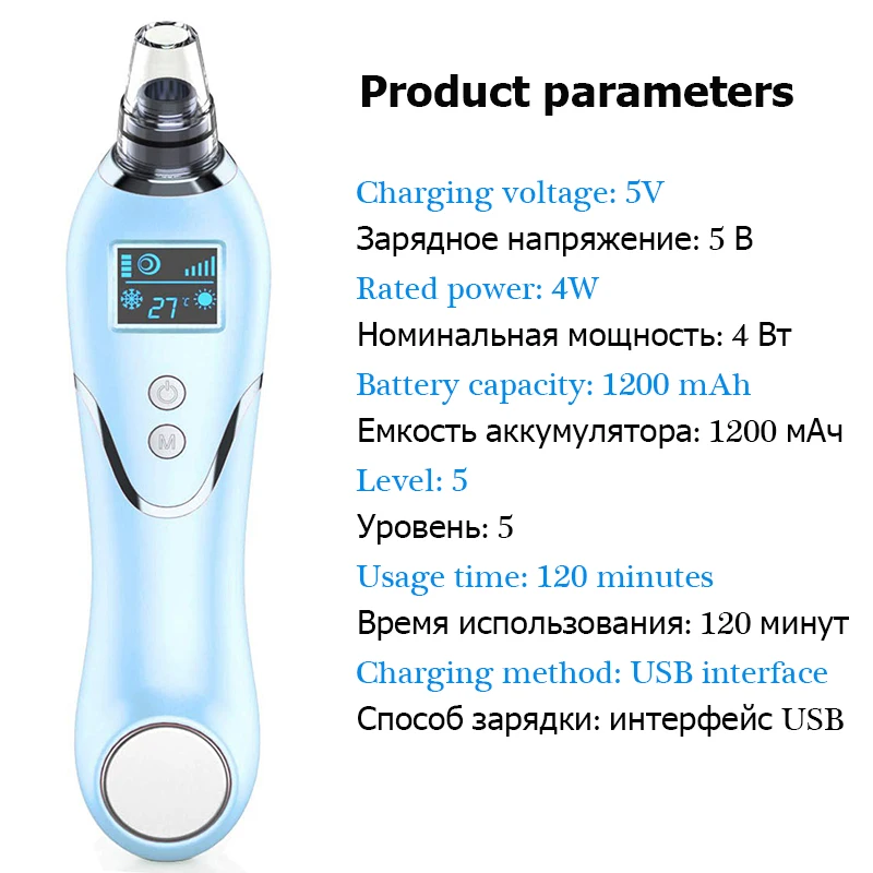 

Blackhead Remover Pore Vacuum Suction Cleaner Acne Pimple Remover Tool Point Noir Extractor Diamond Microdermabrasion Machine