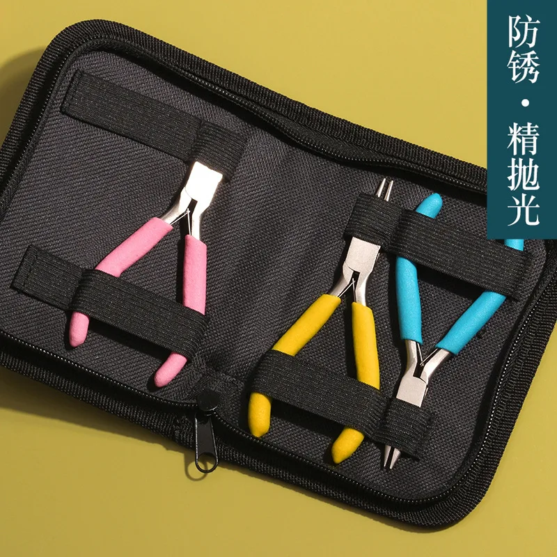 

Инструмент для изготовления ювелирных изделий «сделай сам», плоскогубцы, миниатюрная ручная фурнитура для бисероплетения, бытовая техника...