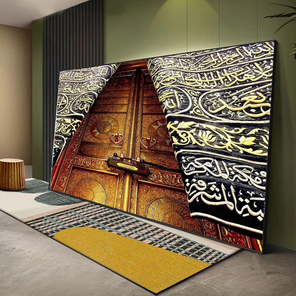 

Masjid Al-Haram Mecca Mosque Kaaba Islamic Building Canvas Poster And Prints Wall Art Painting For Muslim Home Decor Picture