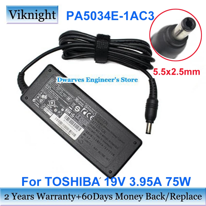 Натуральная PA5034E 1AC3 19V 3.95A 75 Вт AC адаптер питания для ноутбука toshiba PA 1750 09 ADI7629