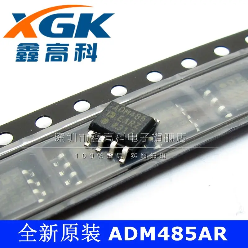 

Free shipping ADM485AR ADM485 SOP8 IC 10PCS