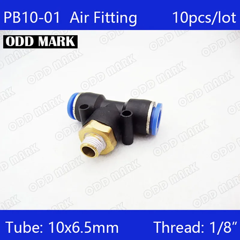 

PB10-01 Бесплатная доставка Высокое качество 10 шт. пневматический 1/8 "наружная резьба 10 мм пуш-ап в трубные фитинги T разъемы