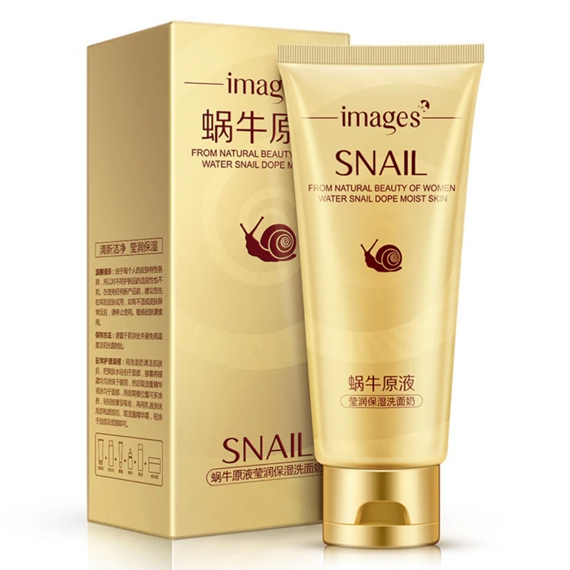 

Snail Stock Solution Facial Cleanser Shrink Pores Moisturizing Nourishing Skin Face Washing Product 100g