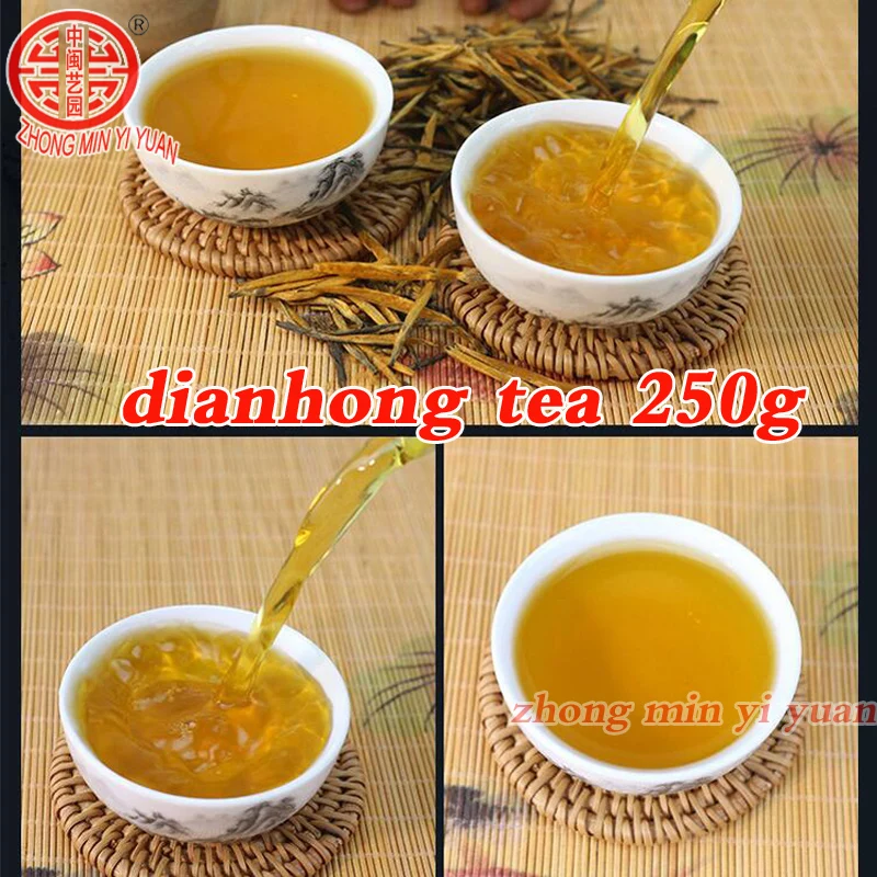 DianHong черный чай 250 г Китайский Юньнань Диан Хон Премиум-красота похудение