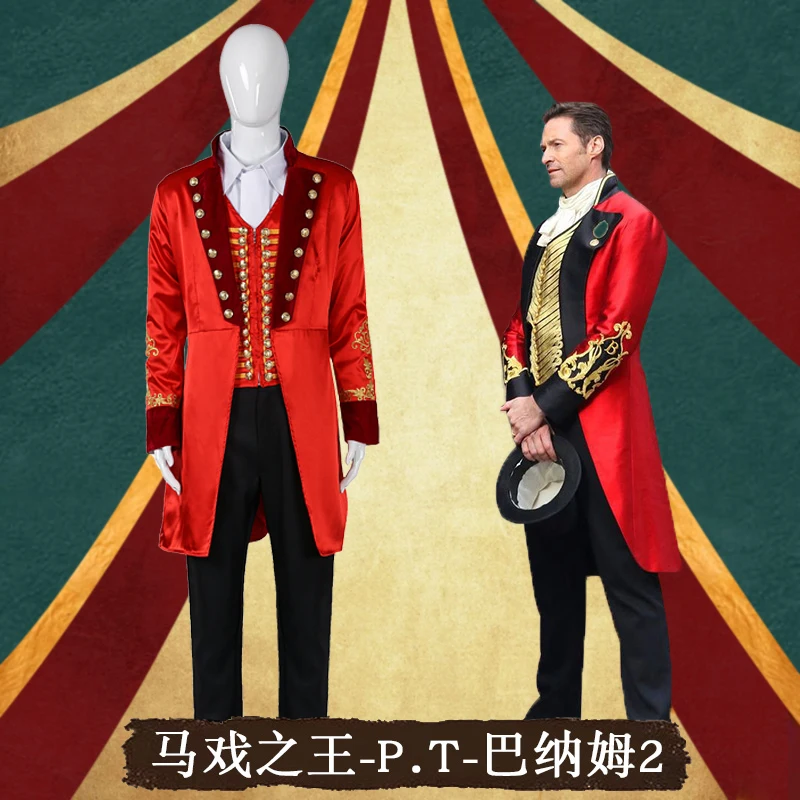 

The Greatest Showman P.T. Классический мужской костюм для косплея на Хэллоуин