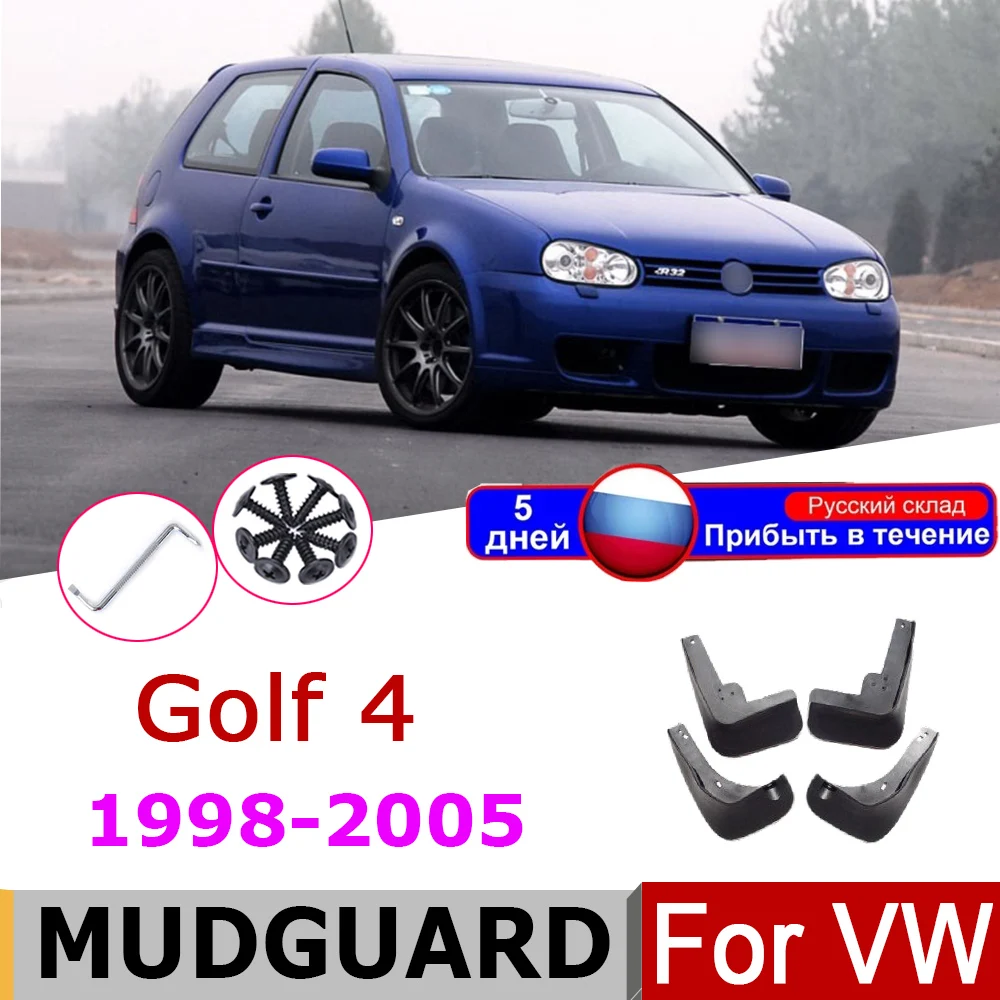 

Брызговики для VW Golf 4 Mk4 IV 2005-1998, 2005, 2003, 2000, 1999