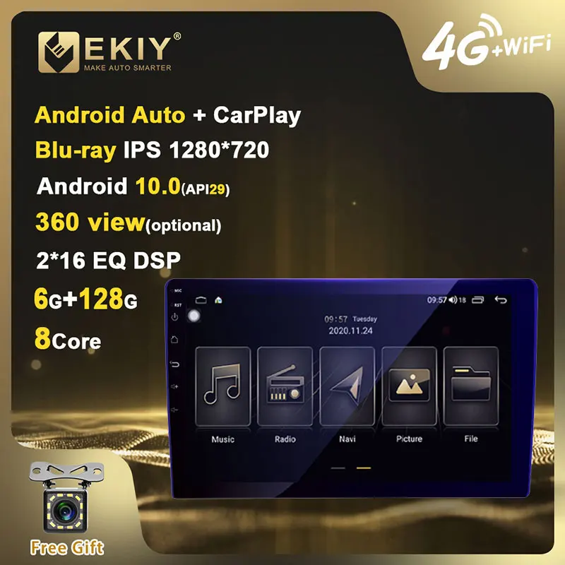 EKIY 9/10.1 'ƈ.5D IPS DSP Android 10 Универсальный автомобильный радиоприемник 6G + 128G LTE - Фото №1