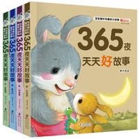 365 nights fairy storybook childrens picture reading book kids chinese pinyin bedtime stories books for kids age 3 to 6 libros