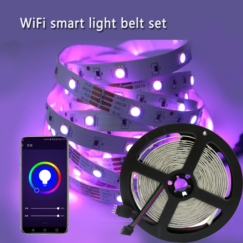 Светодиодная лента RGB SMD5050 умная водонепроницаемая LED полоска с изменением цвета