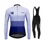 Мужской осенний комплект велосипедной одежды Siroko, тонкое пальто с длинным рукавом, комплект велосипедной одежды