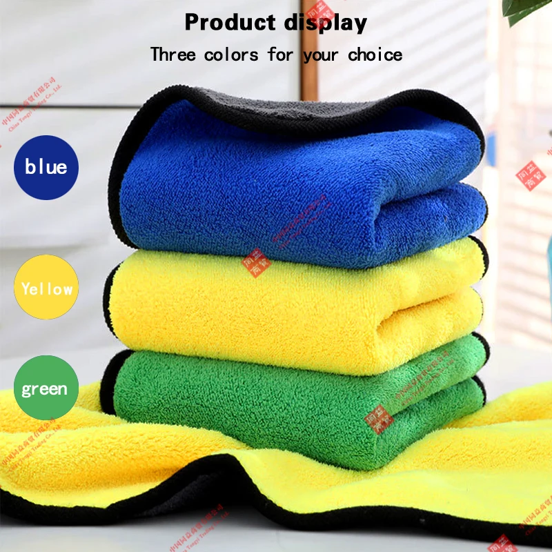 

3/6/9 Pcs Never Scrat Towel Car Cleaning Drying Cloth Car Care Cloth Detailing Car WashTowel Extra Soft Car Wash Microfiber