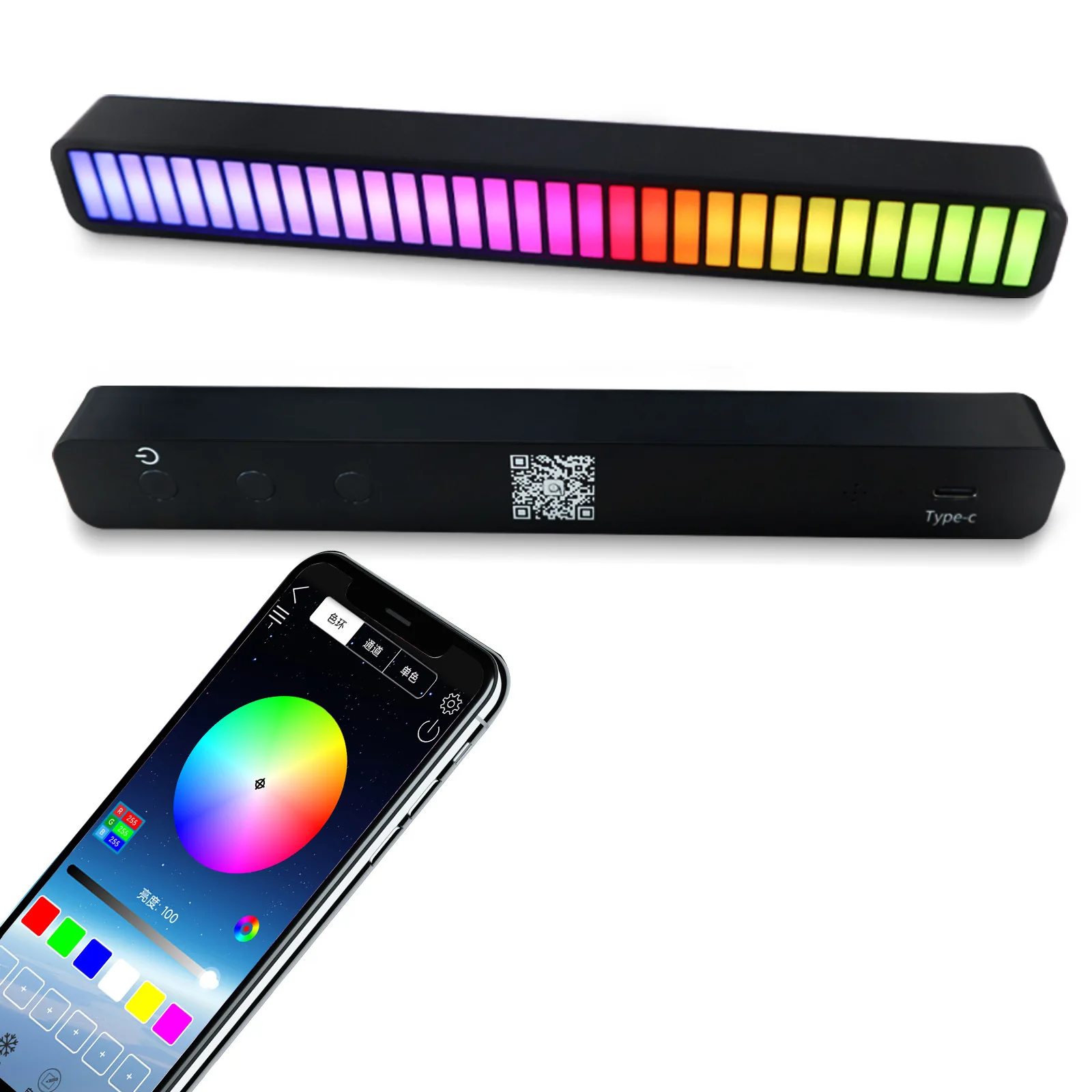 

32 bit RGB Sound Control Music Atmosphere Light USB Dazzling Colorful Light Spectrum USB Atmosphere Rhythm Light
