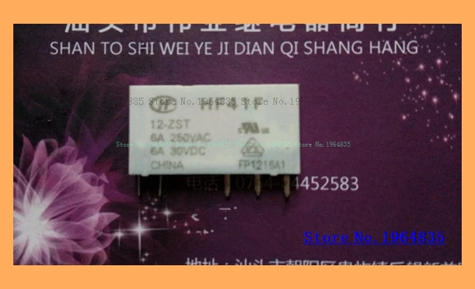 

HF41F 12-ZST 5