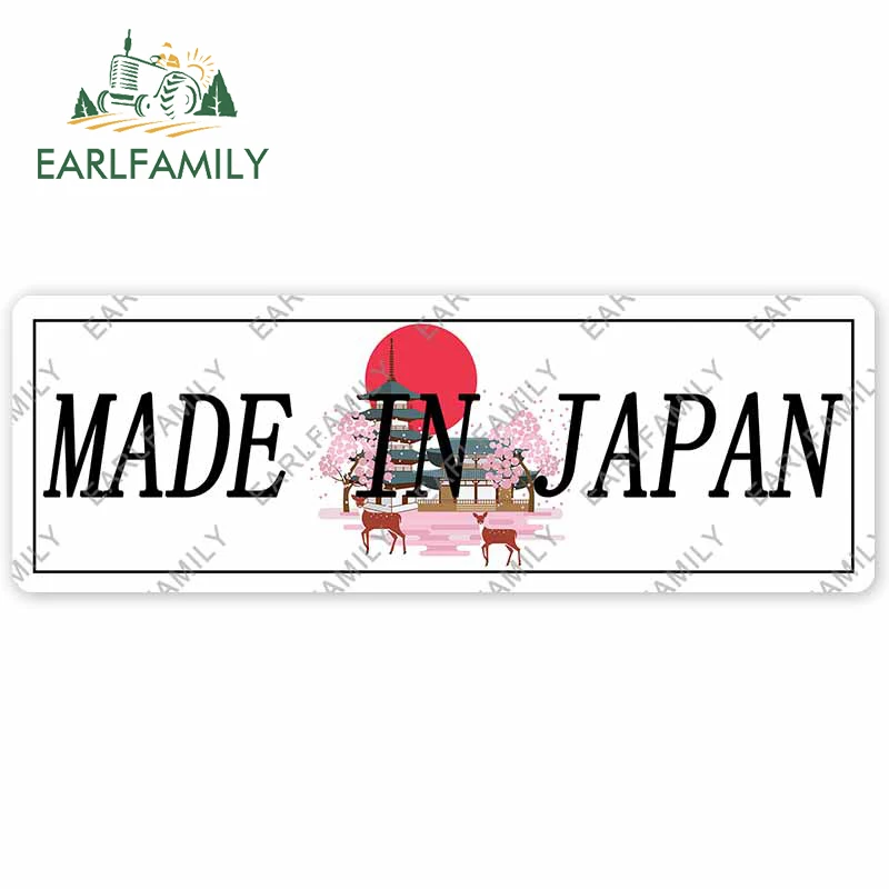 Earlfamily 13см х 4.5см для Made In Japan Стукнуть автодом Японская наклейка на автомобиль Мотоцикл Декоративная наклейка для серфинга на лобовом стекле Влагозащитная виниловая забава.