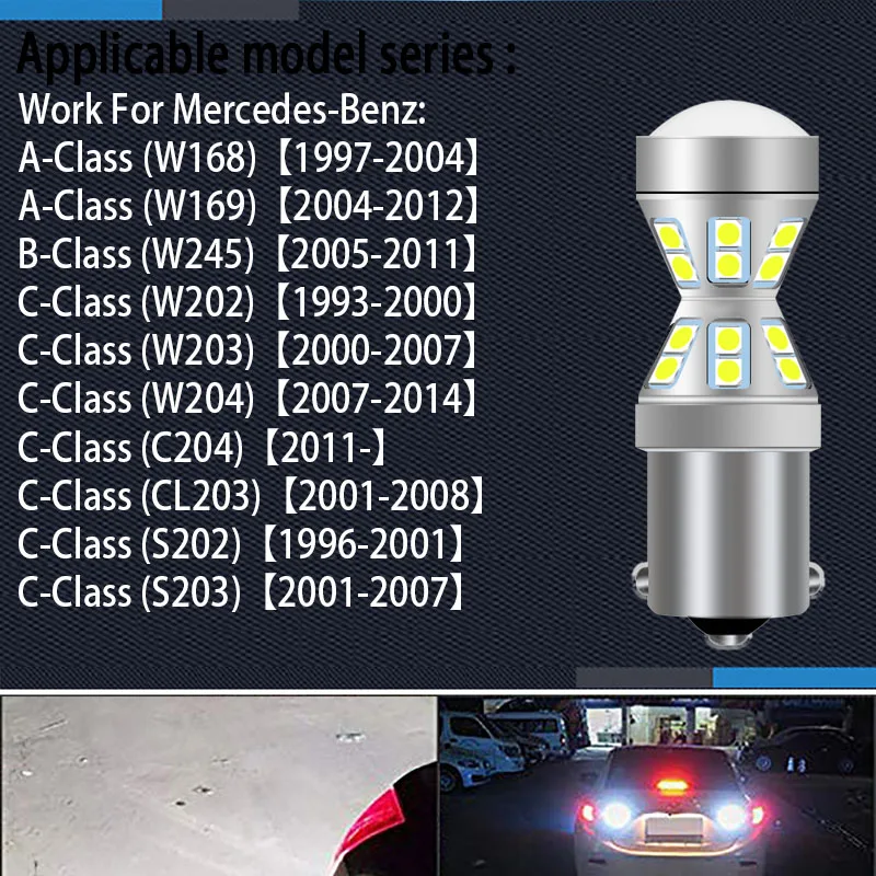 СВЕТОДИОДНЫЕ Лампы Canbus для задсветильник хода P21W BA15S Mercedes Benz W168 W169 W245 W202 W203 W204 C204