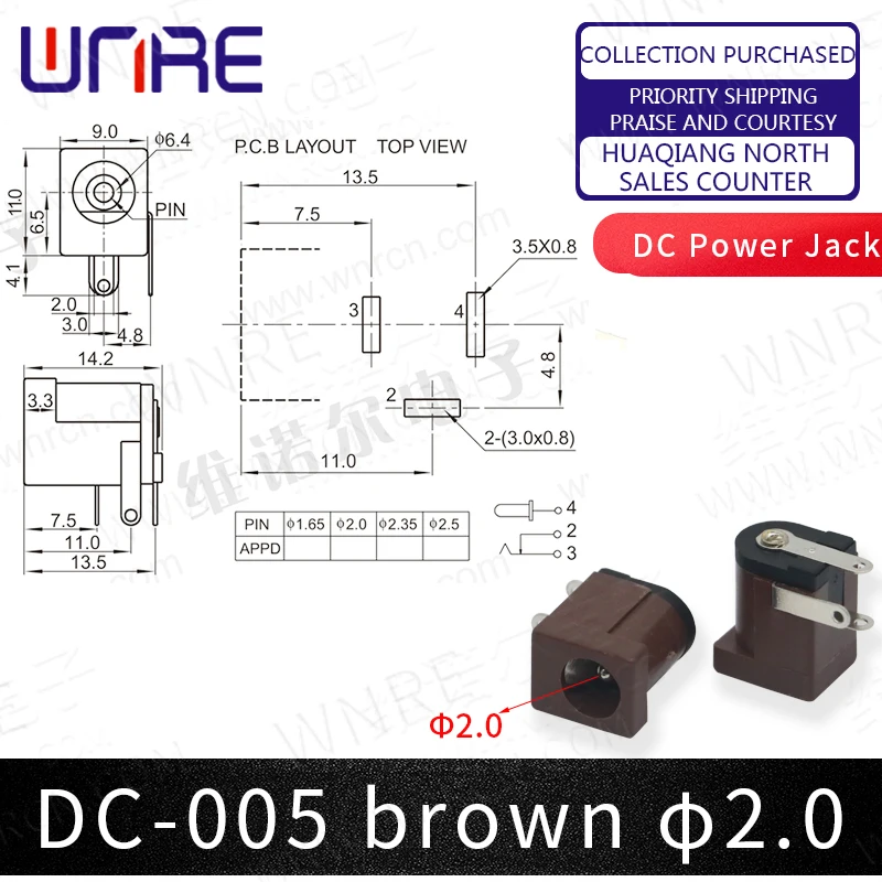 Женский Разъем питания постоянного тока черный белый красный желтый фиолетовый
