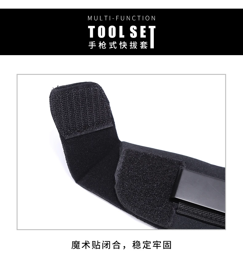 Тактический чехол для ружья Glock с левой и правой стороны, сумка для ружья для охоты, страйкбола, чехол для ружья Glock Colt 1911 Beretta M9 P226, кобура для пистолета