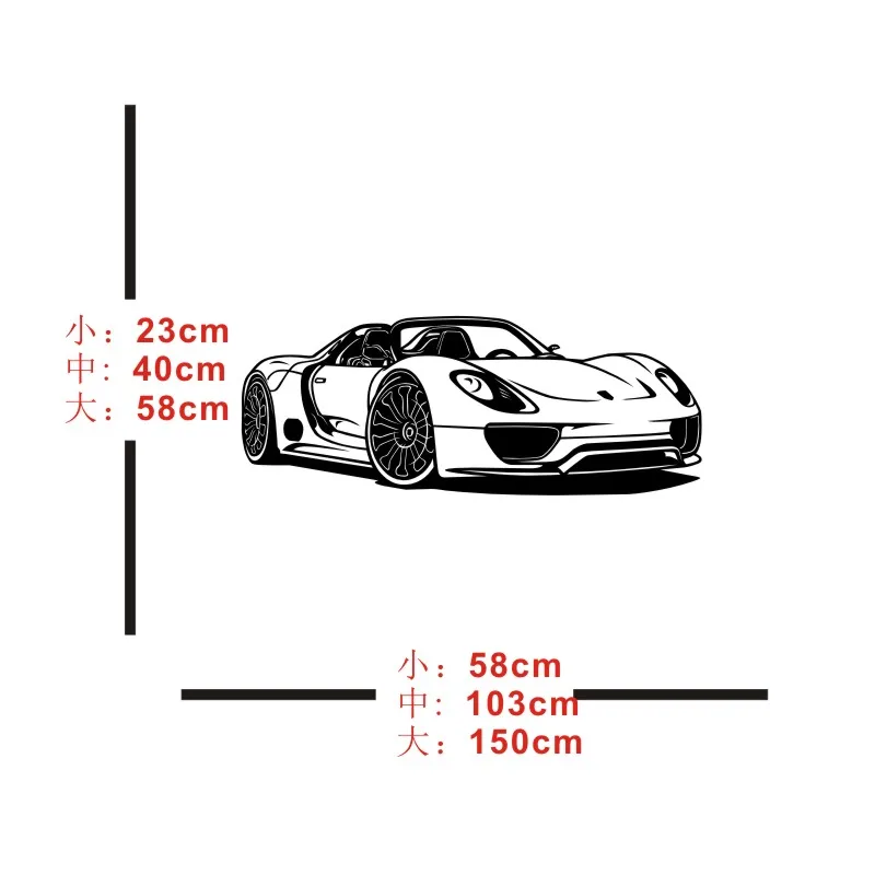 

Sports Car Sticker Vehicle Racing Decal Classic Cars Posters Vinyl Wall Decals Home Decoration Decor Mural Luxury Car Sticker