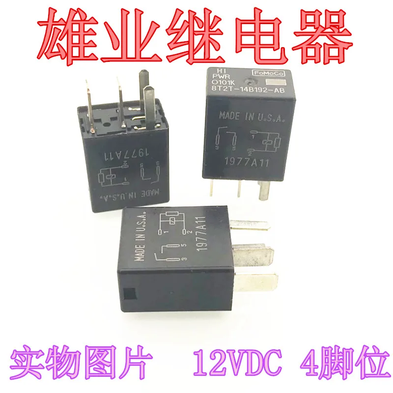 

8t2t-14b192-ab Оригинальное автомобильное реле для Ford 4pin