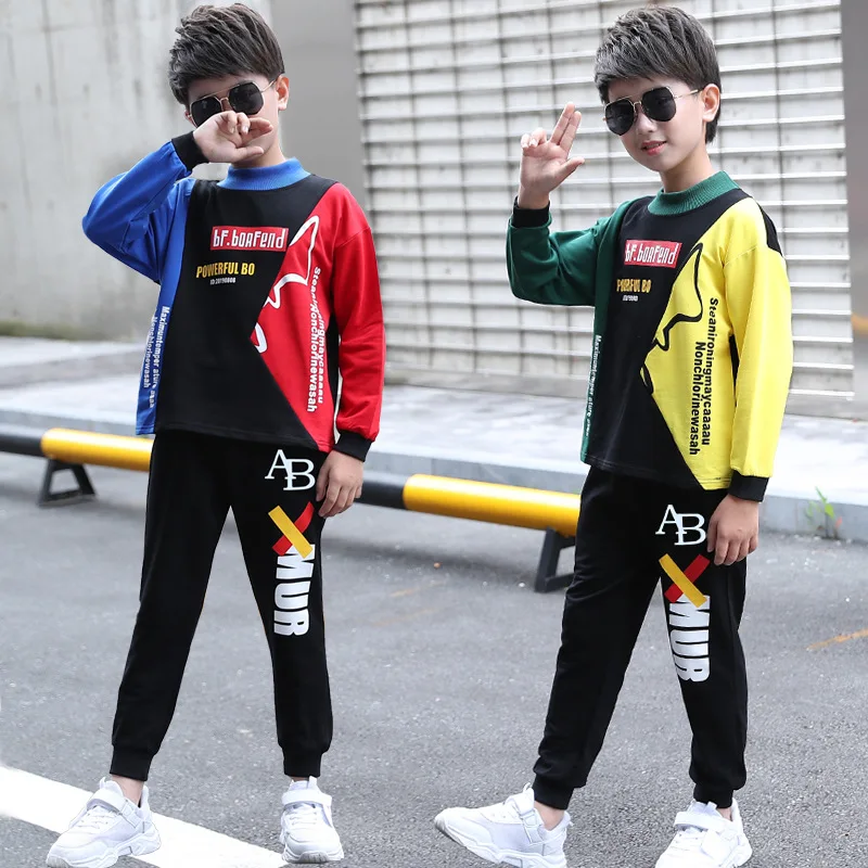 

High-quality long-sleeved boys' autumn new sweater net red two-piece loose children's suit boys casual wear young children
