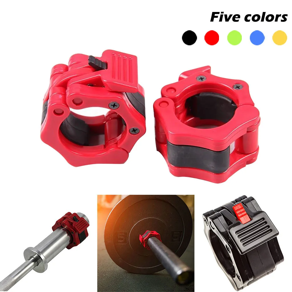 2 шт. зажим для гантели 50 мм|Тяжелая атлетика| |