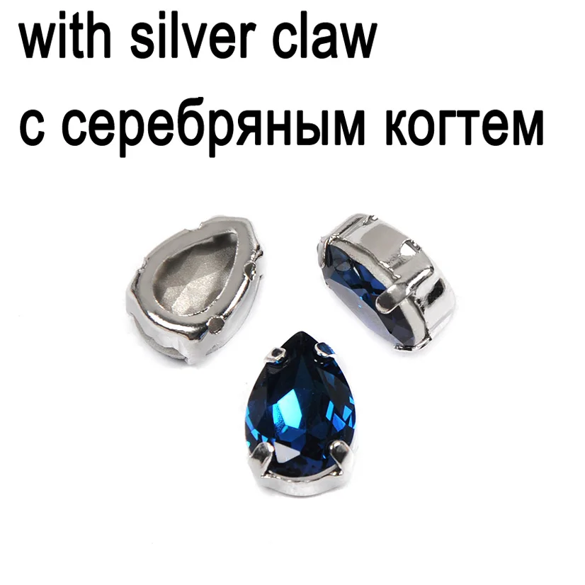 Crystal with silver CTPA3bI Монтана Цвет Стеклянные Висячие Стразы Кристалл с когтями пришить на каплевидных страз металлическая база Пряжка камень для одежды платье - Цвет: Crystal with silver