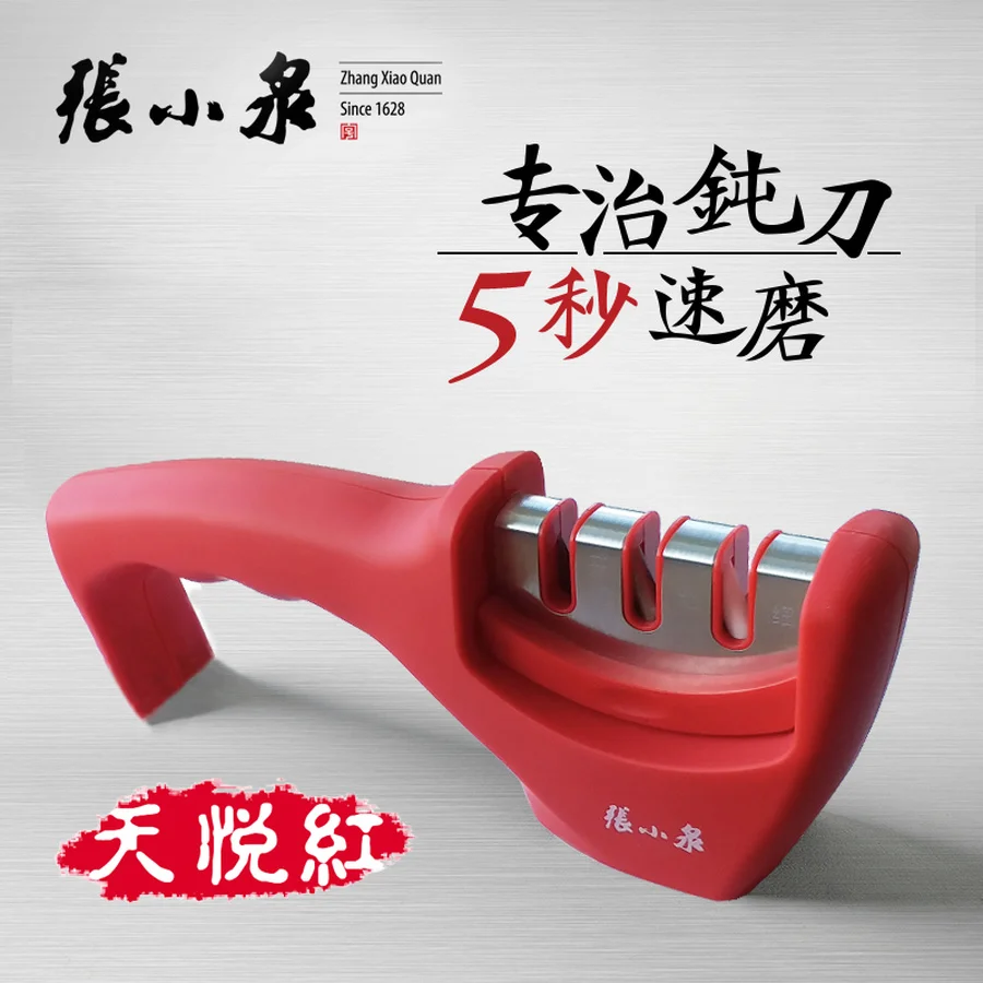 Электрическая точилка для ножей алмазная кухонная портативная Алмазная