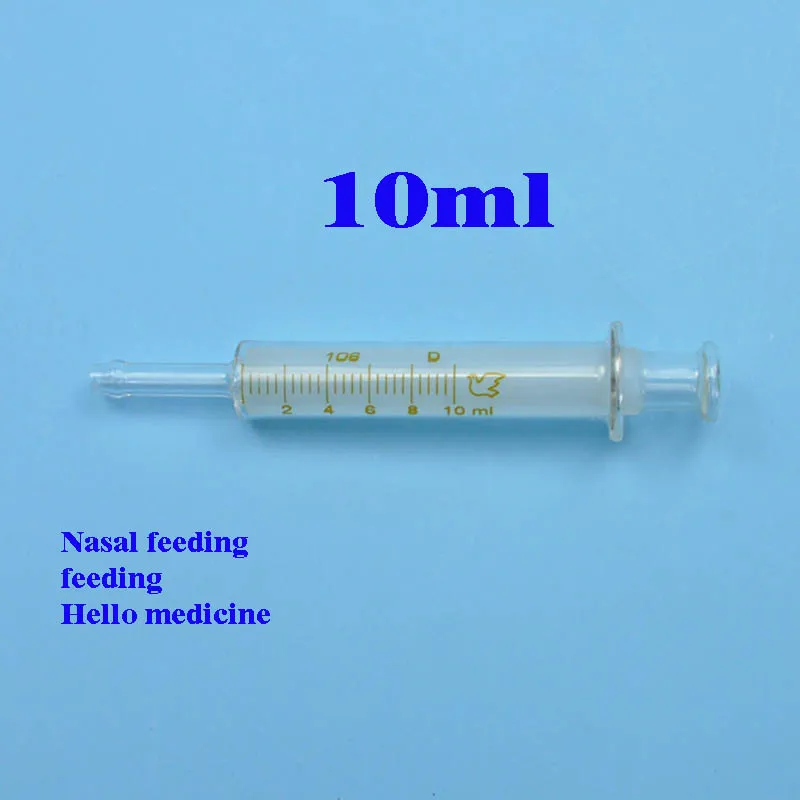 5 ml10ml20ml30ml50ml100ml120ml кормушки большого диаметра кормление носа стеклянные шприцы |