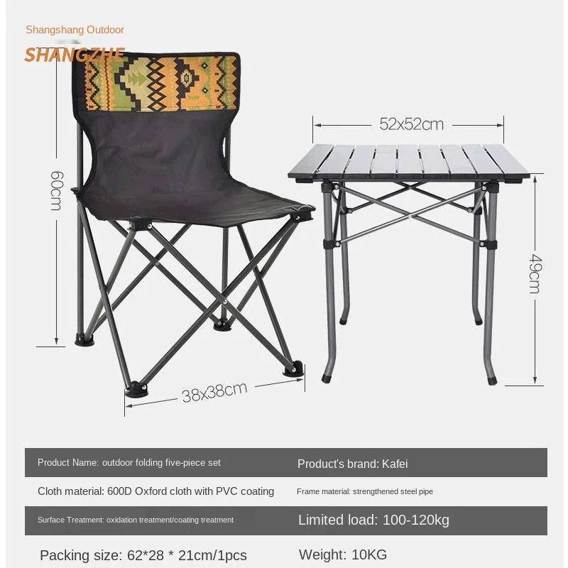 

Outdoor Folding Camping Table Chair set Aluminium Alloy Picnic Table Ultra-light Durable Folding Table Chair