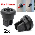 2 шт., зажимы для Citroen C4 B7 DS4 DS5