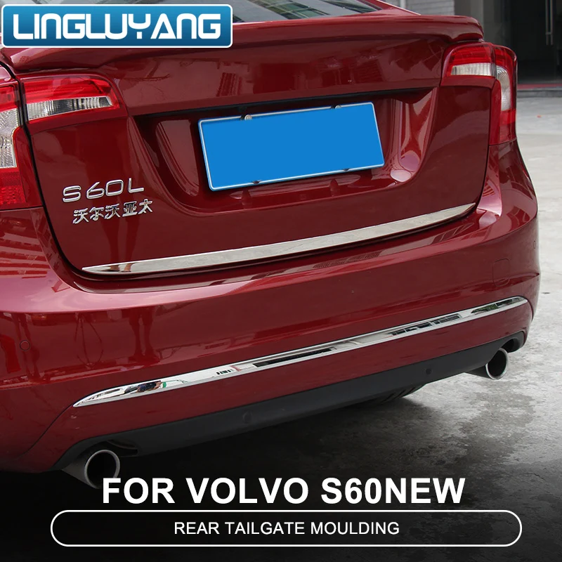 Задняя дверь из нержавеющей стали Нижняя крышка багажника Отделка 1 шт. для volvo s60