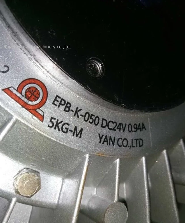 Рисунок 3 - EPB-K-050 электромагнитный порошковый