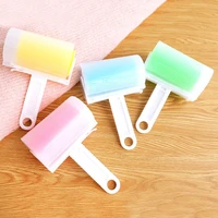 3pcs sticky roller reusable clothes hair pet hair lint roller carpet bed sheet dust removal brush hair remover roller brush