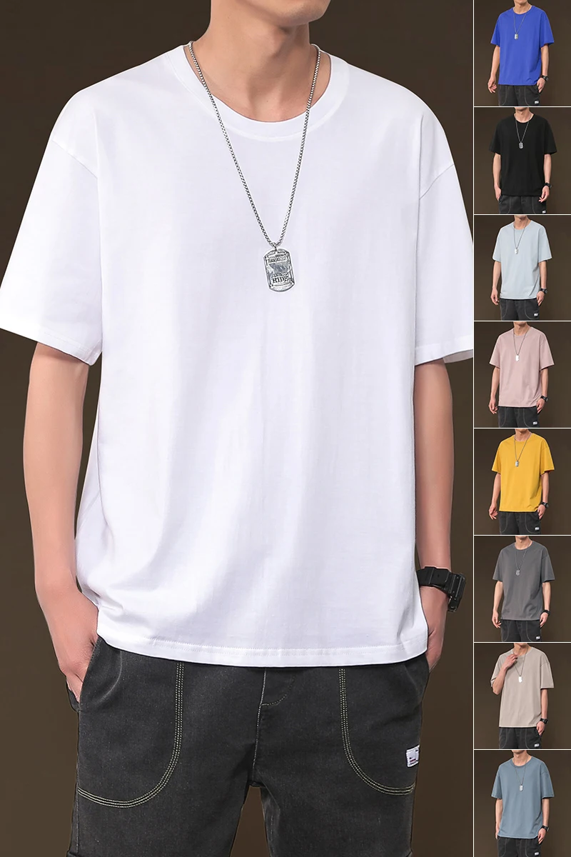 

Summer New Solid Breathable T Shirts Men Fashion T-shirt Streetwear Male Tees Casual Short Sleeve O-neck Oversized Cotton Tshirt