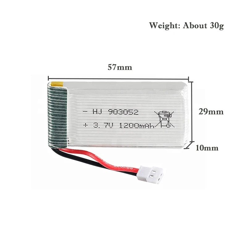 батарея для дрона с дистанци